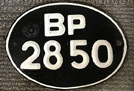 1960s Bulgarian Numberplate